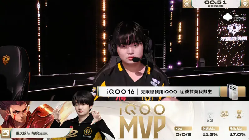 狼队 vs 布伦特福德