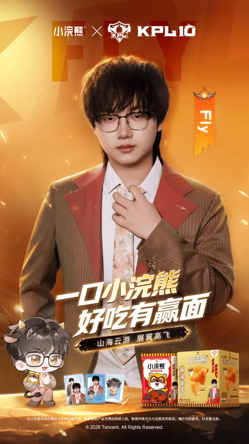 LGD.MY vs KPL