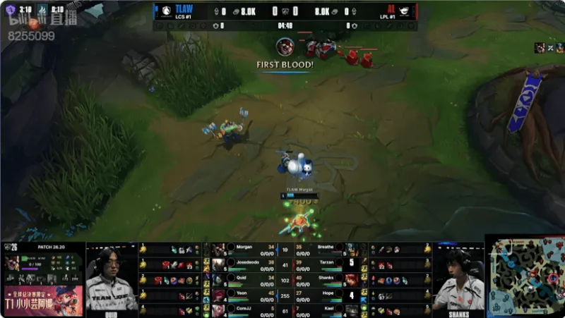 TL vs KC