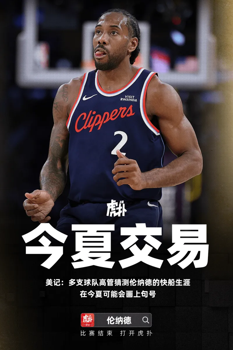 開云|kaiyun開yun體育官網(wǎng)截圖3