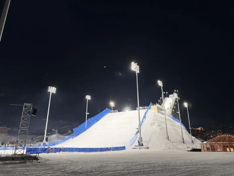 米兰体育- 米兰体育官方网站 世界杯官方指定投注平台流言板]冬奥会开赛在即中国多项目运动队开练