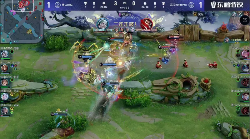 開云|kaiyun開yun體育官網截圖0