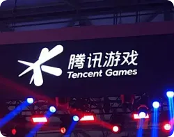 消息称腾讯游戏试点不再使用组长，取消基干管理职级