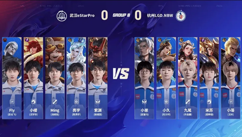 麥卡利斯特遠(yuǎn)射發(fā)生折射，多納魯馬神撲救主