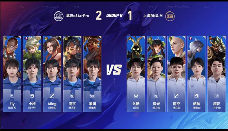 ??詹姆斯祝賀庫里：4000三分也太虧賊了！恭喜我的兄弟@庫里！