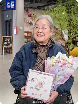 中国画家蔡皋获国际安徒生奖