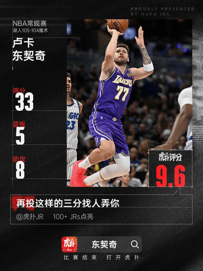 樂魚app官方下載入口截圖3