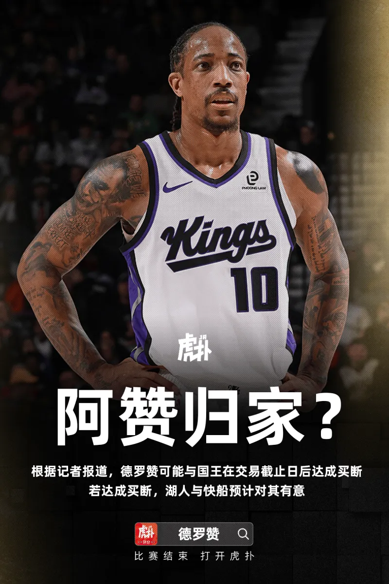 覺得現在比賽沒有意思的人