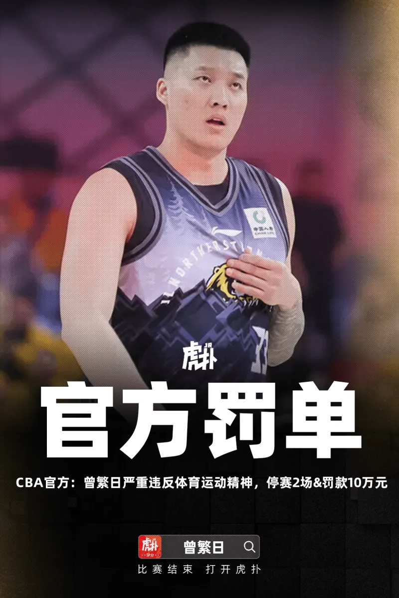 樂魚app官方下載入口截圖3