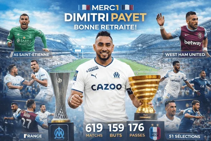 羅馬諾：坎特加盟費內巴切接近達協議！坎特+1000萬歐換恩內斯里