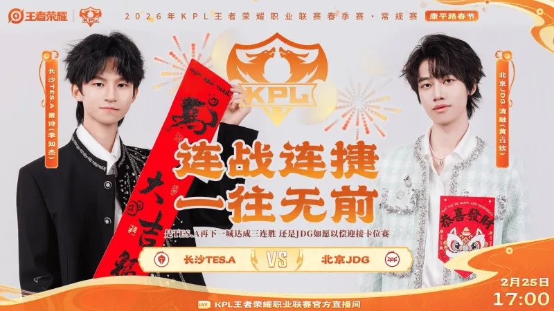 無退路！世歐預附加賽打響單敗淘汰，意大利vs北愛、烏克蘭vs瑞典