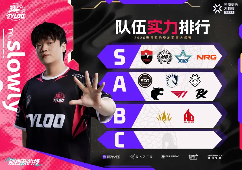 >開云|kaiyun開yun體育官網(wǎng)最新版