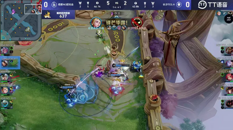 麥卡蒂爾：加克波容易成為替罪羊，其實他本賽季的表現非常好