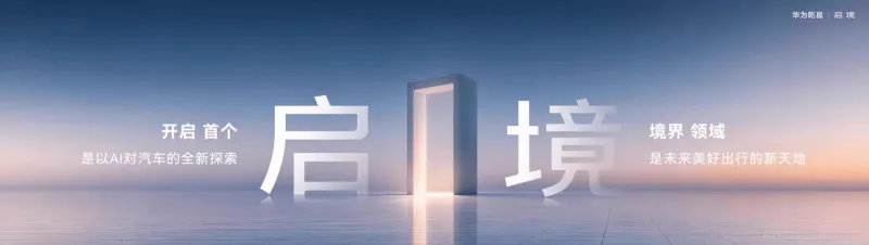 [流言板]填滿數(shù)據(jù)！楊瀚森G聯(lián)賽半場(chǎng)6中6，砍下13分4籃板4助攻1斷1帽